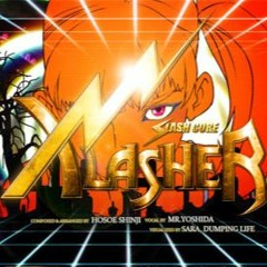 Xlasher (Break A Cipher)