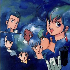 Bktherula - TAN Remix (Prod. Drowzee P)