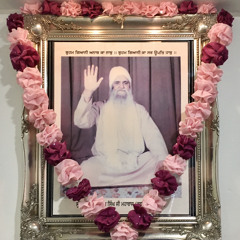 Bibi Manpreet Kaur Ji ~ Je Tu Mithar Asaaddarraa Hik Bhoree Naa Vaeshhorr