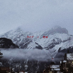 to die is to have lived