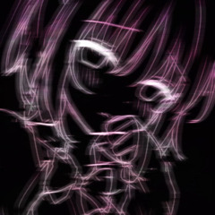 как ты плачешь утром