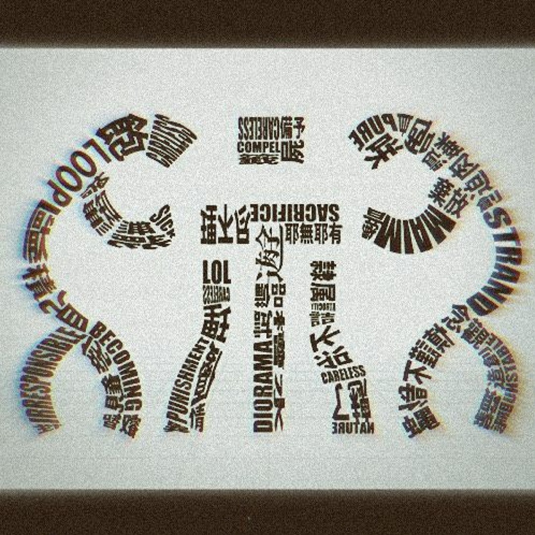 artworks-l5yAh0Esamu3onC7-