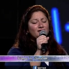 المسنا الان-الخبر السار هنرنم