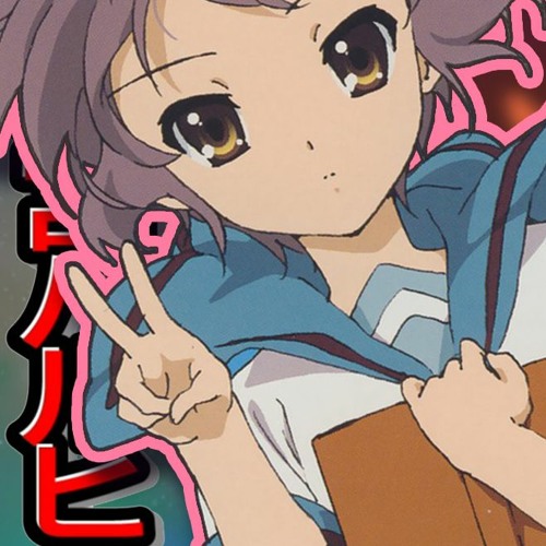 The Remix of Haruhi Suzumiya Remix