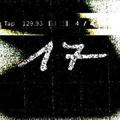 Day 17_Mathematical BPM