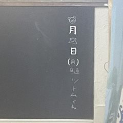 おもいでカフェ/青葉市子