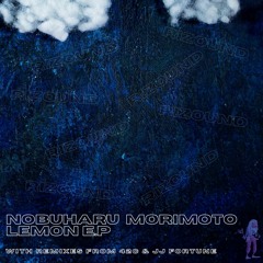 Ameagari (雨上がり)