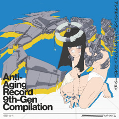 2bnsn - Rest Area [Anti-Aging Record]