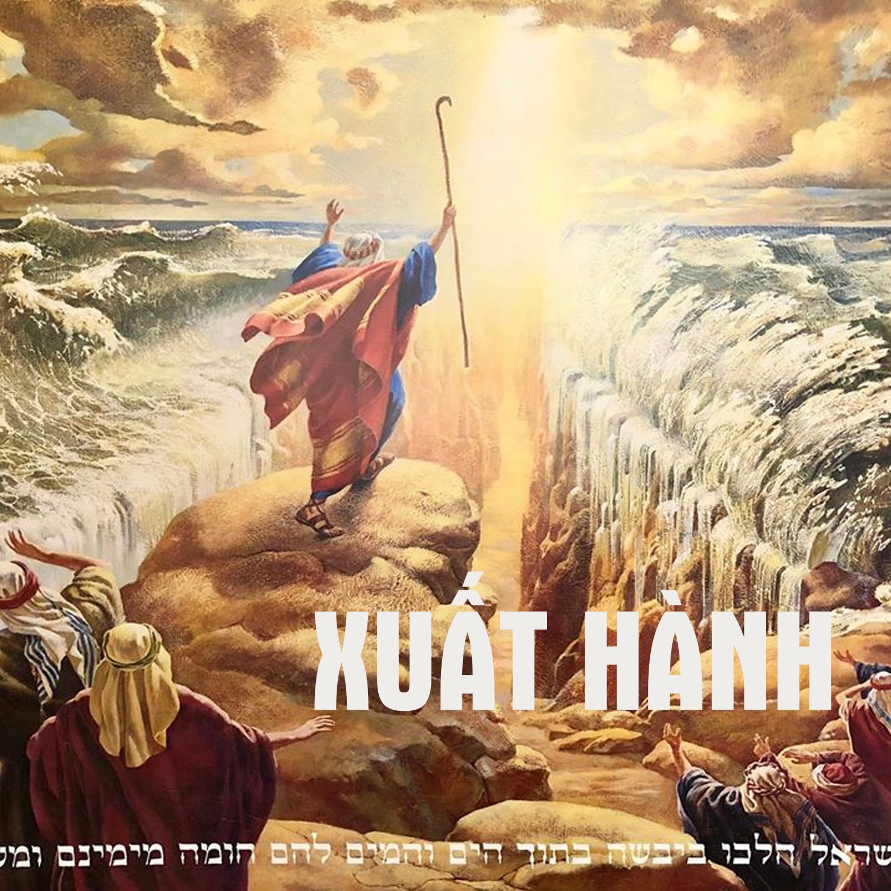 Bài hát: XUẤT HÀNH episode artwork