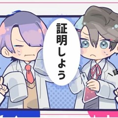 virtual