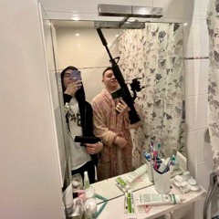 Идеальный Момент Feat. Whiteleg, Skayfansie