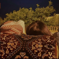 يابو رموشٍ سود مثّل الظلآم
