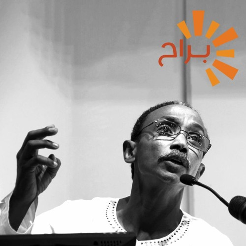 عاطف خيري: عرّاب الشهقة