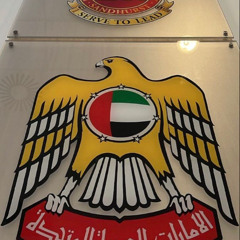 زايد على كل العرب بالوفى زاد