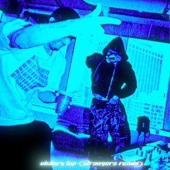 Fred Again - Victory Lap (Strangers Remix)