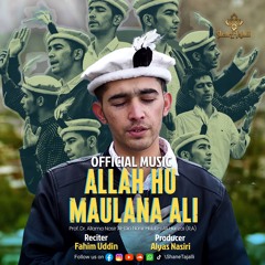 Allah Hu Maulana Ali