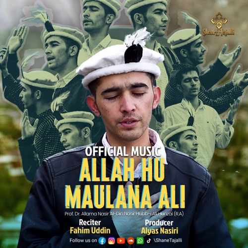 Allah Hu Maulana Ali