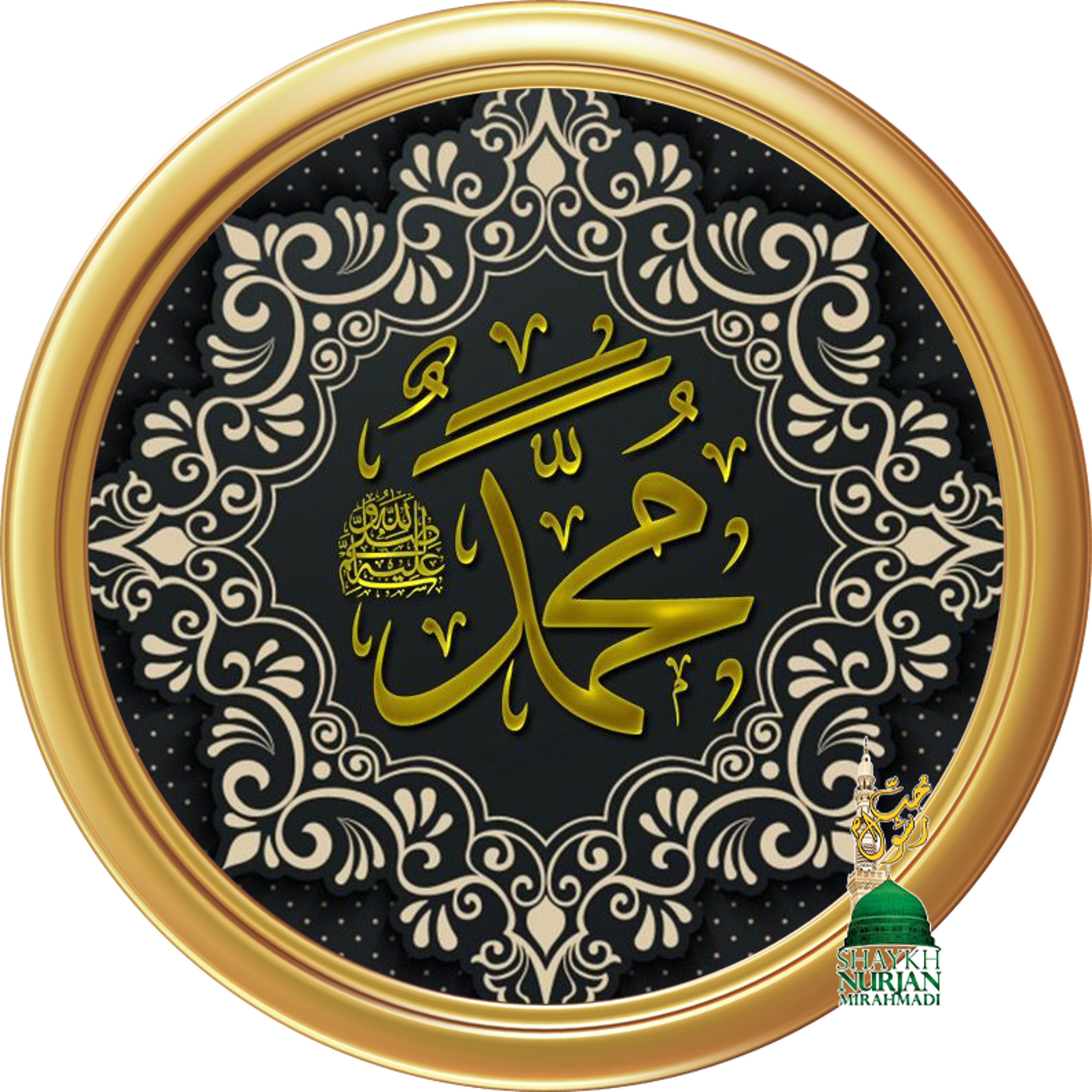 Theyll Sell You Paradise in Unusual Ways Will You Accept Their Offer _ Sufi Meditation Center