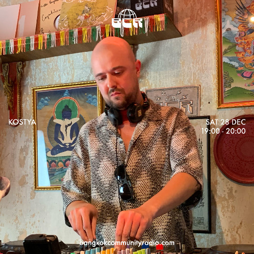 Kostya - 28th December 2024
