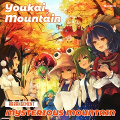Mysterious Mountain [Arrangement]