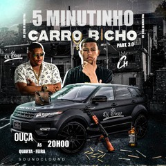 PRA OUVIR DE ROLÊ NO CARRO BIXO - PART 3.0 - [ DJ DIEGO FEAT.DJ CH DE ACZ ] 2K24