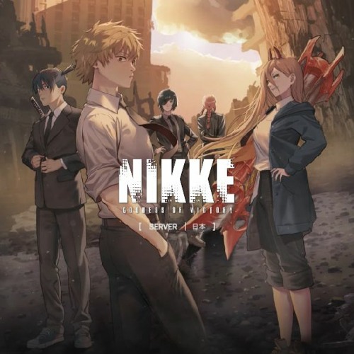 3DGE OF BULLET mix By Cosmograph<GODDESS OF VICTORY:NIKKE x ChainsawMan/勝利の女神:NIKKE x チェーンソーマン>