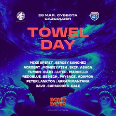 Sergey Sanchez @ Towel Day, Gazgolder Club - 28.05.2022