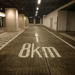 1 km 🍁