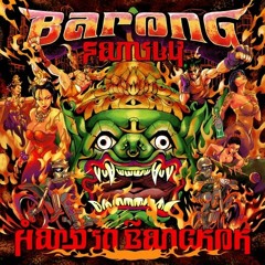 Yellow Claw & Crisis Era - Free Your Mind(HIWEX Remix) [FREE DOWNLOAD]