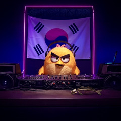 pajareo k t veo 🐓