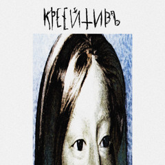 одноразка с угарным газом