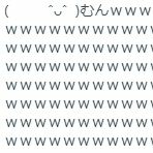 (。•ω•。)﻿ページです•*♬︎ Stream （ ◜◡‾）ﾑ゛ﾝ