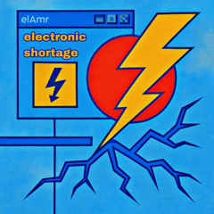 electronic shortage