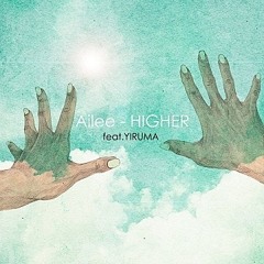 에일리-Higher (feat. 이루마)