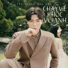 Chạy Về Khóc Với Anh (Slowed + Lyrics) - Erik