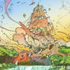 Avocado & Dave Dinger @ Bucht der Träumer 2025 / Porto Loco DJ mix artwork - Electronic music tracklist cover image