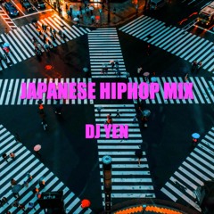 【最新 日本語ラップ MIX vol.2】Japanese HipHop Mix 2024 #POPYOURS #ラップスタア誕生