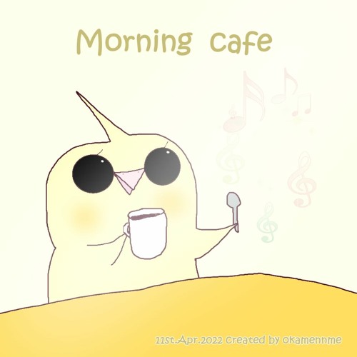[Morning Cafe]20220411 - No.493