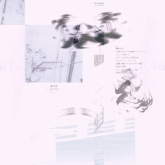 avalanche.wav_92.2MB_9.20.2024