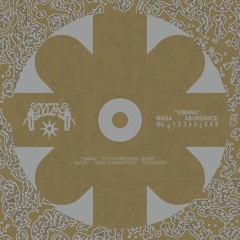 Innerworld - Vimana
