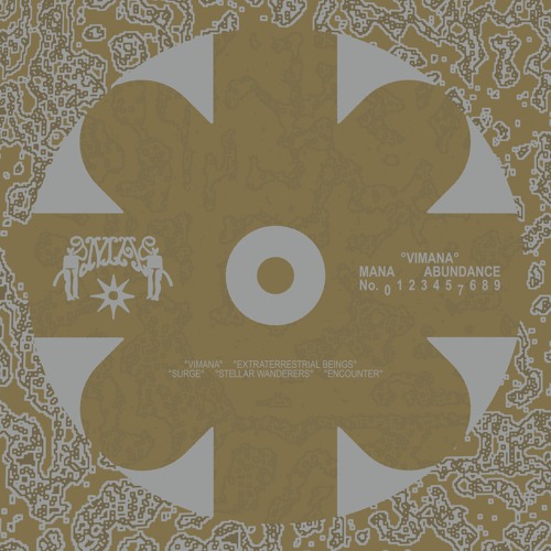 Innerworld - Vimana