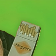 Margoro