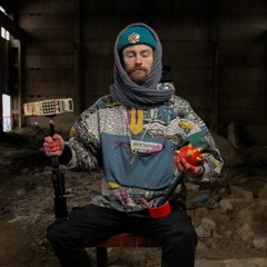 Карусель