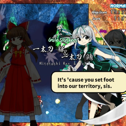 Touhou Infinite Blade Pavilion OST 05 - Flying Izuna of the Unblowing Temple