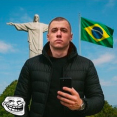 МАКАН В БРАЗИЛИИ #BRAZIL #GOOFY