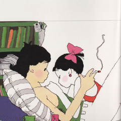 wish you were born a girl