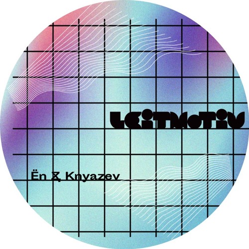 PREMIERE: ЁN - Fahrenheit (Fedo Remix)
