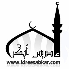 Holy Quran Idrees Abkar ( mp3_quran )