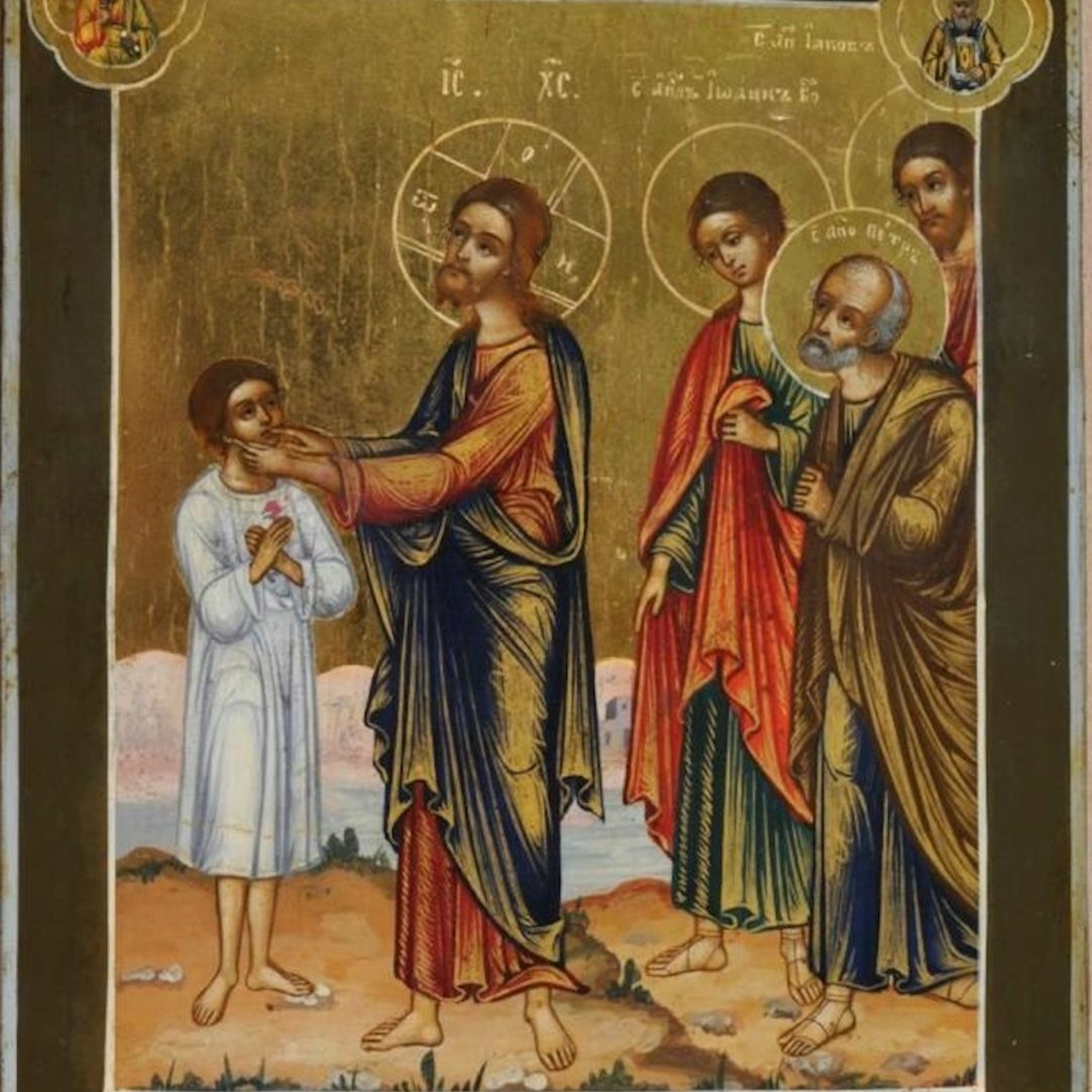 The Healing of the Deaf-Mute:  Christ's Healing of Us All episode artwork