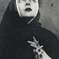 4 Позиции Бруно Непрерывный Поток